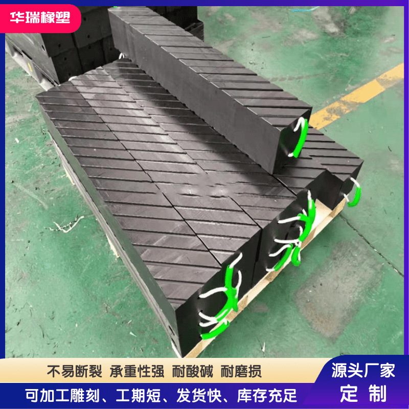 pe复合塑料枕木防腐聚乙烯枕木大型机械设备垫木工程工地桥梁垫木