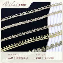 ���ƽ�ɫ��߅ ��߅��ˮ�ܴ̽���߅ �����U��С�l�a�Y���𾀻�߅