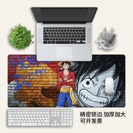 鼠标垫超大海贼王键盘垫加大加厚锁边批发大号办公桌垫一件代发