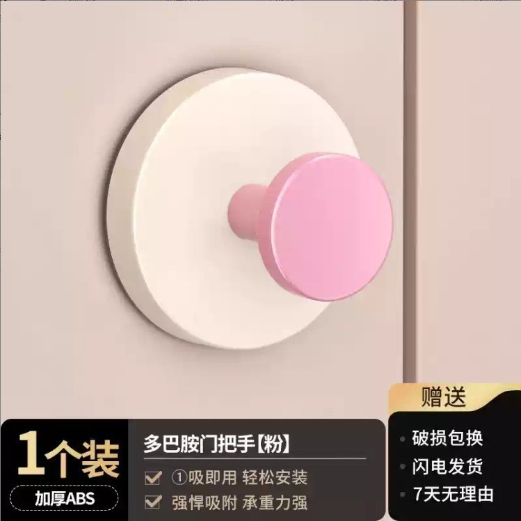 吸盘玄关挂钩强力承重粘胶免打孔入户门口放钥匙神器帽子置物粘贴|undefined