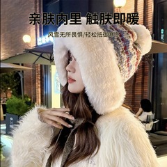 费尔岛风加绒加厚保暖雷锋帽子毛球护耳毛线帽大头围针织帽女冬季