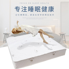 压缩床垫宿舍床垫软床垫独立弹簧床垫卷包床垫