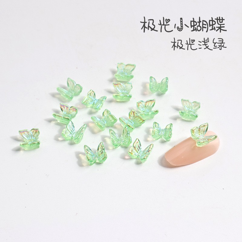 A05904 오로라 그린 6.5*6.5