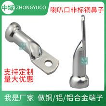 �ǘ˶���DTGK���ȿ��~���� �U�����~��a�Ӿ�����늾��B�ӏS��