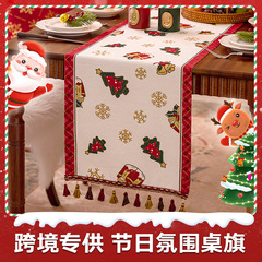 国境を越えた新しい祝日の雰囲気テーブルクロスの赤い長いお茶のタオルがクリスマスの食卓の旗を飾って卸売りして代行します。