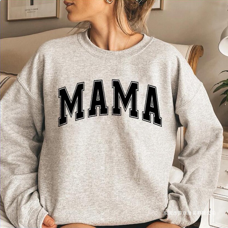 Mom University Sweatshirt Mom Life Sweatshirt Super Mom Shirt Mother's Day Top Women's Fashion Round Neck