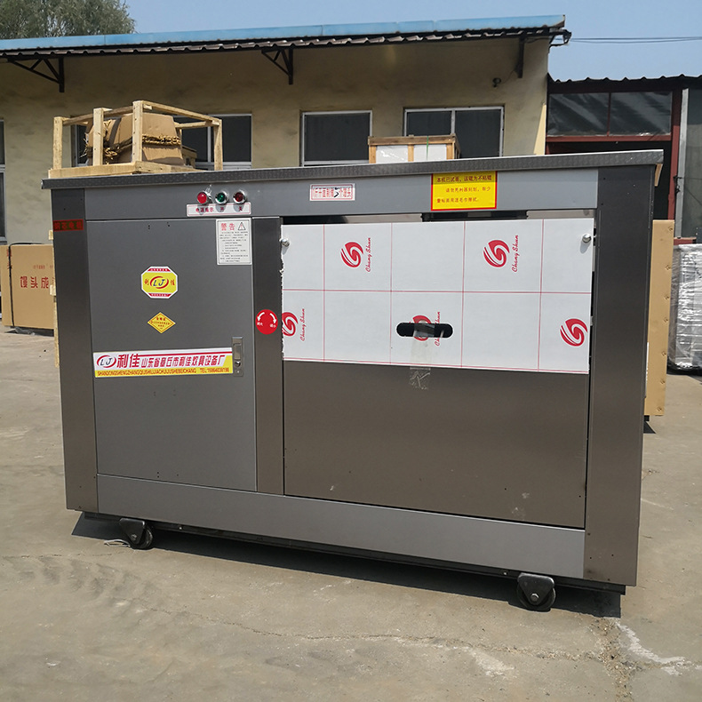 IMG_20200411_113006 副本.jpg