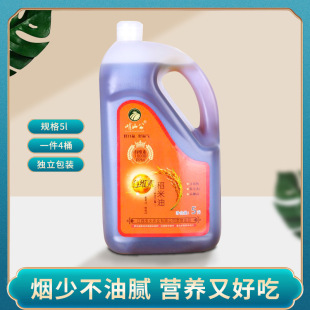 �S��ֱ�N5�������� ���������l�Ն��ϕ� 4Ͱһ���ؿ͈Fُ���N�YƷ