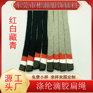 ��ɫ���z�t�ײ���1.2CM���K�l�³��Kѝ���Kñ�K��ɫ���l֧��DIY