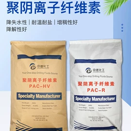 纤维素;其他添加剂;碳水化合物