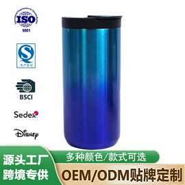 跨境热销不锈钢保温咖啡杯带盖随行杯渐变色水杯ins不锈钢随手杯