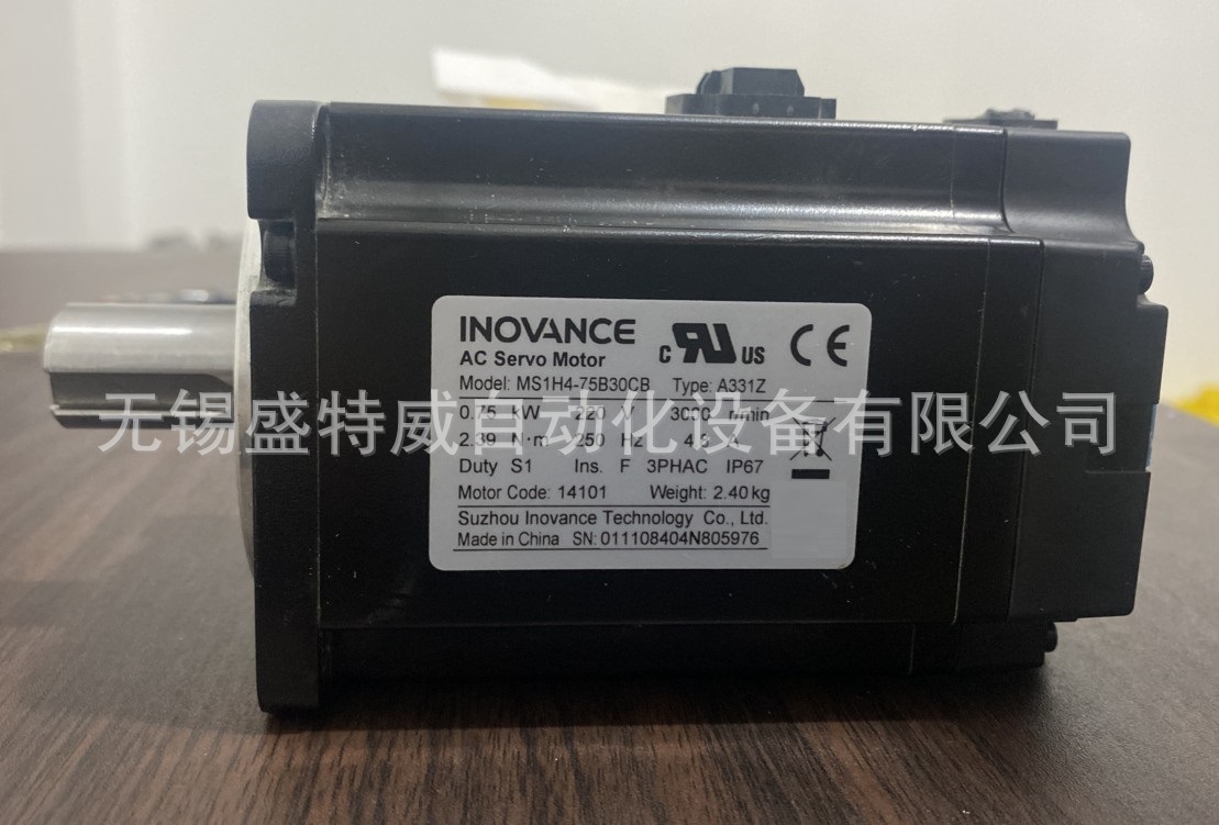 Inovance MS1H4 75B30CB A331Z S Servo Motor