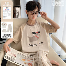 a类纯棉睡衣男童初中生夏季薄款短袖三件套2025新款大儿童家居服