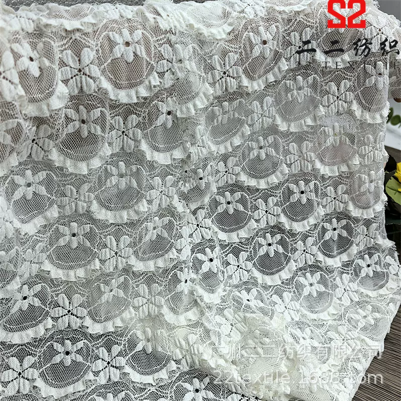 蕾丝布辅料面料立体翘花边蕾丝下摆半裙子衣服牛百叶蕾丝布匹布料