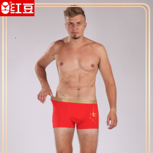 Hodo/�t����ʿ��������������ƽ�ǃ�ѝ�tɫ�Y�鱾����ϲ�c��Ʒ