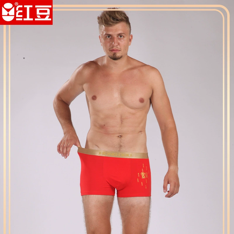 Мужские эластичные хлопковые боксеры Hodo со средней талией, красные свадебные, дни рождения, праздничные принадлежности