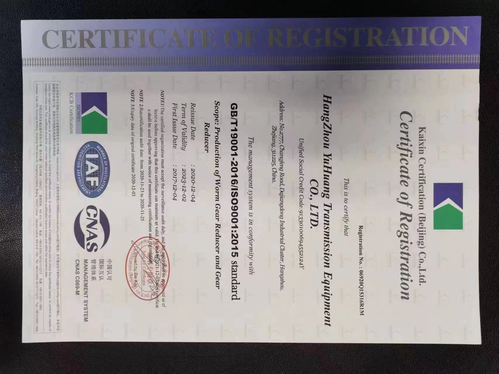 微信图片_202410081016481