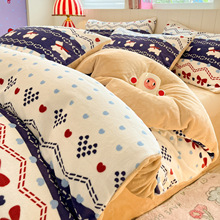 冬季加厚牛奶绒被套单件家用珊瑚绒被罩宿舍单人加绒被套法兰绒