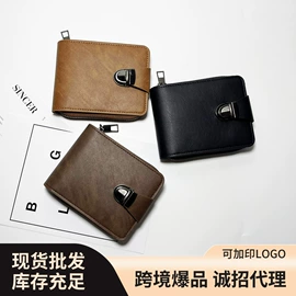 男士钱包;卡包卡套