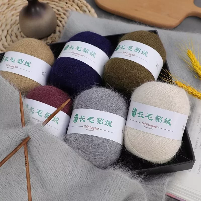 Мяч из норковой шерсти средней толщины ручной вязки с длинным ворсом из норковой шерсти детская нить шарф шапка свитер вязание нитками