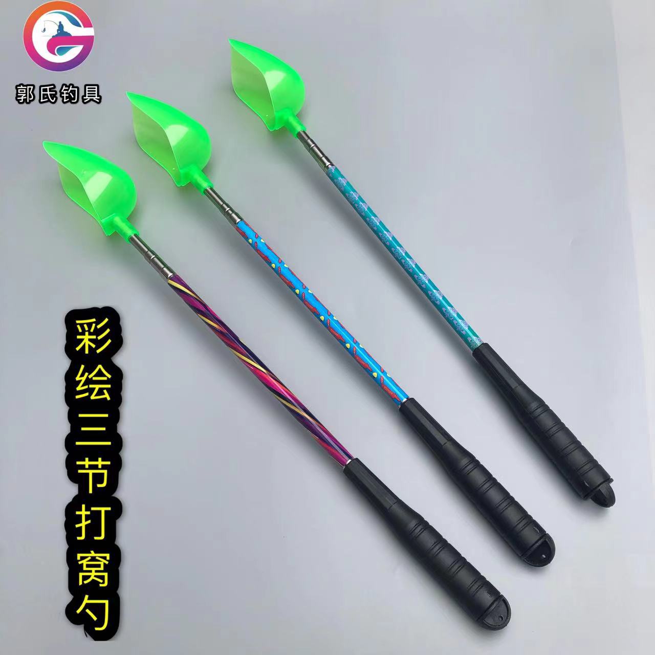Stainless Steel Painted Three Section of Nesting Spoon Double…