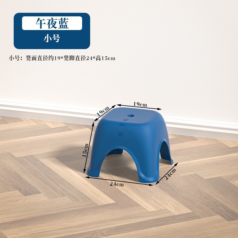 家庭用に積み重ね可能なスツール、丈夫で厚みのあるハイスツール、モダンでシンプルで耐久性のあるダイニングテーブルのスツールと椅子、スペアのプラスチックスツール|undefined