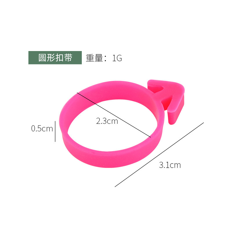 Spot crema, bolsa pastelera, hebilla redonda de silicona, crema, anillo de fijación a prueba de fugas, anillo de sellado, herramienta auxiliar de decoración