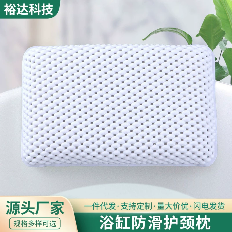 Оптовая Продажа с фабрики Пена Губка Подушка для ванны с присоской подушка для ванной комнаты отель бассейн Нескользящая Маленькая подушка моющийся подголовник