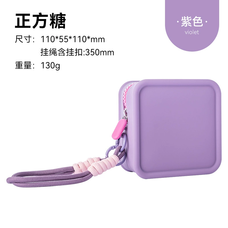 Silicone handheld cosmetic bag, waterproof capacious organizer bag