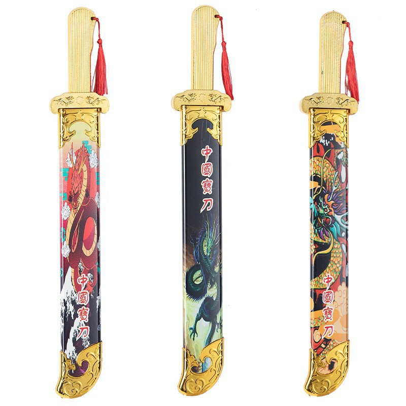 새로운 중국 검