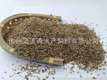 ˮ����~�x�ӱı��x�ɽ��~����\���~ʳС���~������l