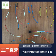 �������ȽӾ����Ӿ����z�������ߜؾ�ȡů���B�Ӿ�����