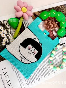 (Cross-border trading), brand cartoon small knitted phone bag, small bag