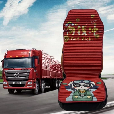 Cushion Jiefang J6P Ouman Gtl | Seat cushion, seat cover - red-to-the-money