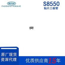 ���O��S9014J6 90122T1 8050J3Y 8050J3Y�NƬ���O��SOT-23 ���w��