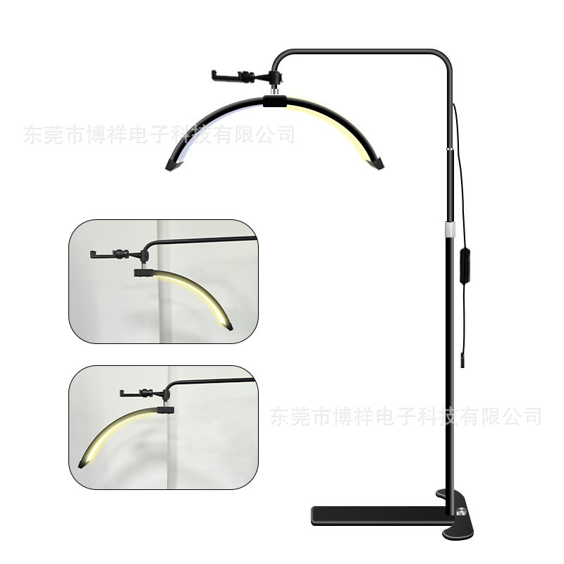 Amazon empalme de 26 pulgadas lámpara de belleza de medio mes salón de belleza tatuaje de uñas tatuaje ceja pestañas LED Luz de protección ocular