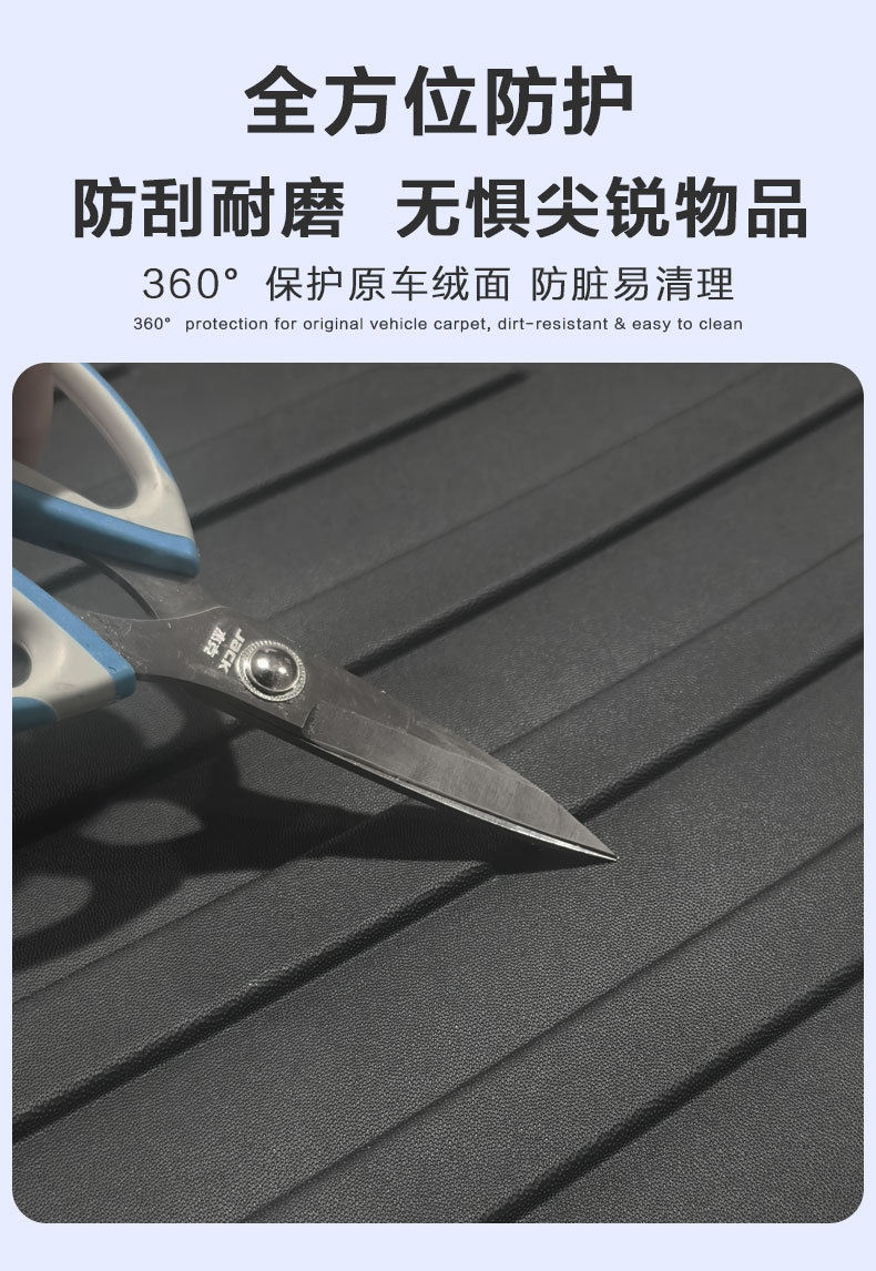 Suitable for Volkswagen Golf, T-Roc, Sagitar, Tayron, Cc, Lavida, Id.4, Magotan Tpe Car Trunk Mat