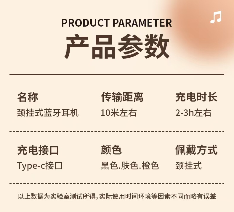 2026挂脖蓝牙耳机K歌数显插卡超长续航无线运动入耳式耳机蓝牙