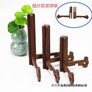 �u��ľ��ľ�ն�����մɱP֧�ܮ���ʯ�^�[��չʾ�܈A�P֧���мӺ�