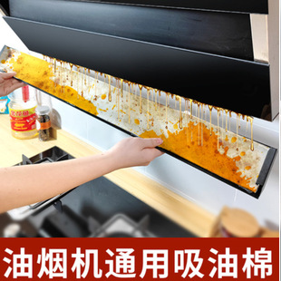 �韟�C�������L���l�΂���ʽ�Ͳ����۸��x�|�o��������������ë��