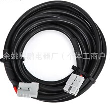 �S�����l����50A����ɭ���^���L�� ������ƿ�B�����L�� ��늾�