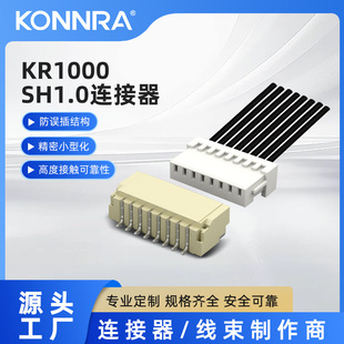 �F؛SH1.0�������B�����Ӿ���������O���NƬ��������S�ҹ���