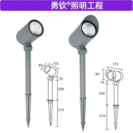 投射灯;室外壁灯;草坪灯
