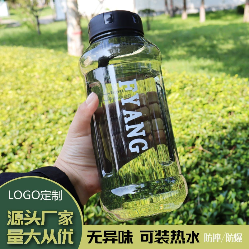 Бесплатная доставка чашки для воды, термостойкий чай на открытом воздухе Спорт большой емкости для мальчиков пластиковая бутылка с водой прозрачная космическая чашка портативный