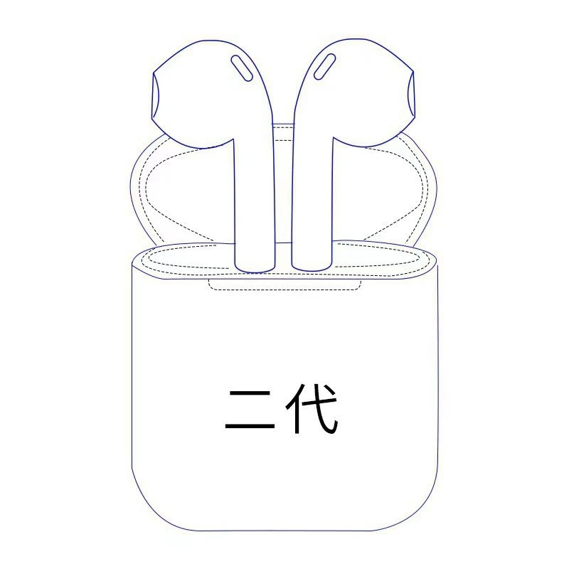 Wireless Headphones Apple 1562A — Bluetooth, Android Compatible, ANC & Lightning/USB‑C Options