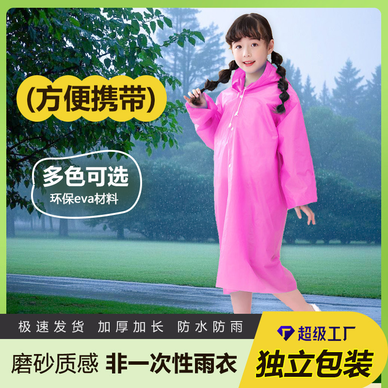 Eva Kidsren's Raincoat, Transparent and Thickeneded, Long Style for Boys and Girls, Full-Body Travel Non-Disposable Student Poncho with Hood
