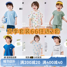 66Ԫx2סོҌbļͯҾӷɼbŮͯ