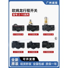 �Wķ���г��_�P΢���_�P Z-15GD55-B  Z-15GD-B��λ���o ������