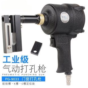 �����X�T����Ӵ�יC�X�Ͳ��T���Ǵa��ט��_�ט������10.3MM
