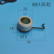 ��� �C�ͱ�MS661�u݆ �S��ֱ��